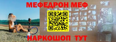 бошки Малгобек