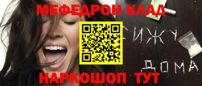 бошки Малгобек