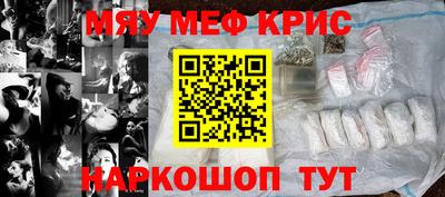 бошки Малгобек