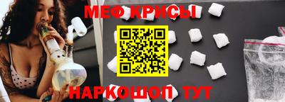 бошки Малгобек