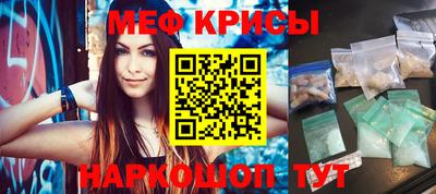 синтетический гашиш Малоярославец