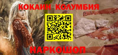 прущие крисы Мариинск