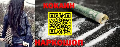 прущие крисы Мариинск