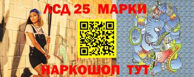бошки Малгобек