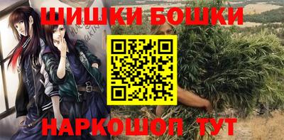 прущие крисы Мариинск