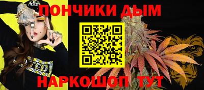 синтетический гашиш Малоярославец