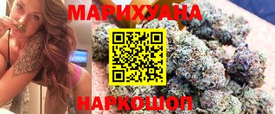 прущие крисы Мариинск