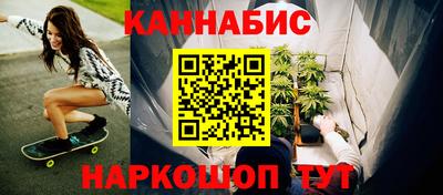 бошки Малгобек