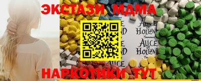 бошки Малгобек