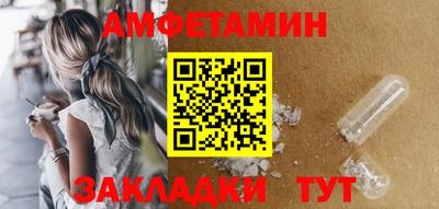 синтетический гашиш Малоярославец