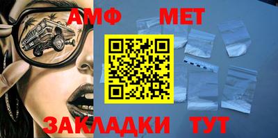 синтетический гашиш Малоярославец