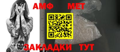 синтетический гашиш Малоярославец