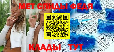 бошки Малгобек
