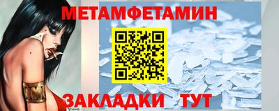синтетический гашиш Малоярославец