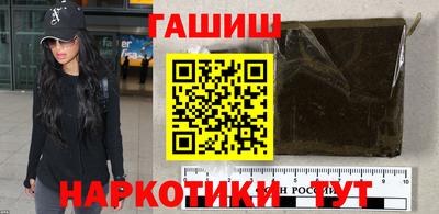 бошки Малгобек
