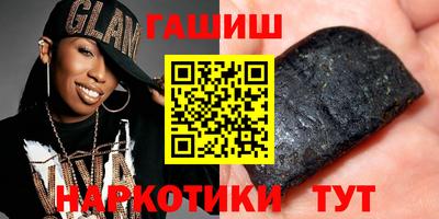 прущие крисы Мариинск