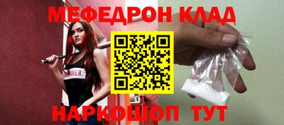 синтетический гашиш Малоярославец