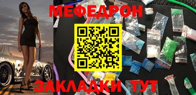 бошки Малгобек