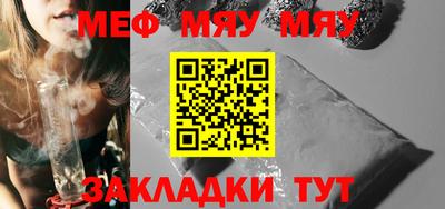 бошки Малгобек